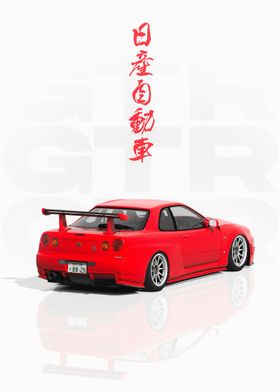 Red Nissan GTR R34