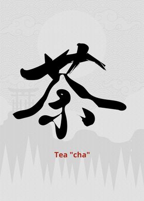 Tea Cha