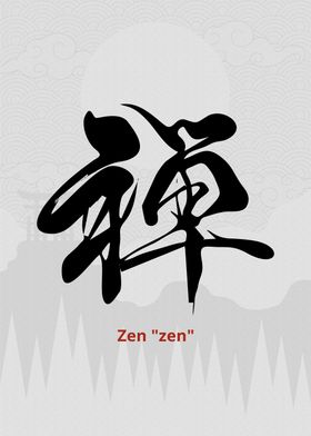 Zen