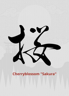 Chrerryblossom Sakura