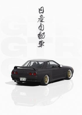 Black Nissan GTR 32