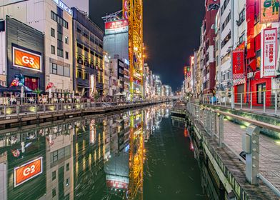 Shinsaibashi Osaka Japan