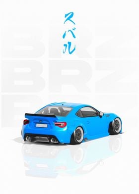 Blue Subaru BRZ Stance