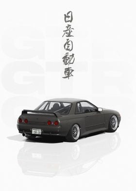 Gunmetal Nissan GTR R32