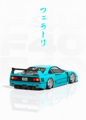 Japanese Blue Ferrari F40