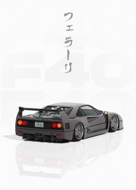 Japanese Grey Ferrari F40