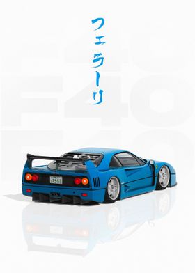 Japanese Blue Ferrari F40