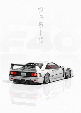 Japanese White Ferrari F40