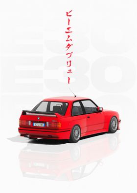 BMW E30 M3 Japanese