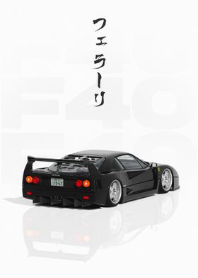 JDM Black Ferrari F40