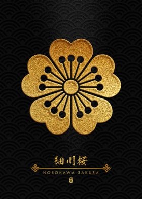 Gold Hosokawa Sakura Kamon