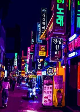 Korean Street Neon Light