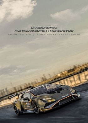 Lamborghini Huracan Super 