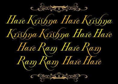 Krishna Mantra