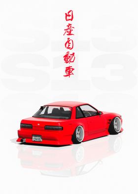 Red Nissan S13 Silvia