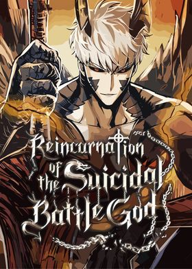 Reincarnation Battle God 
