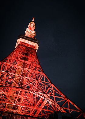 Tower Under Gray Sky