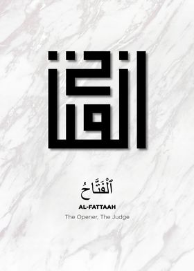 99 names of allah