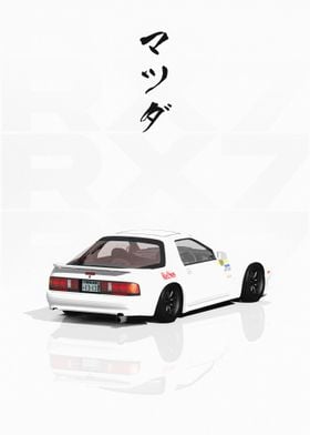 Initial D Mazda RX7 FC