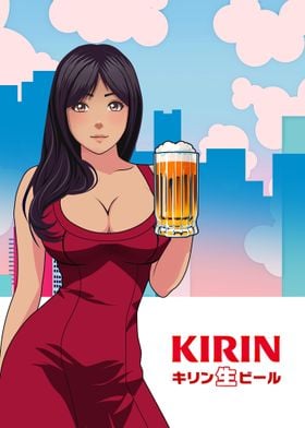 Kirin Beer Girl Tokyo