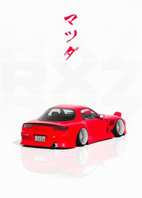 Widebody Mazda RX7 FD