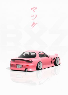 Widebody Mazda RX7 FD