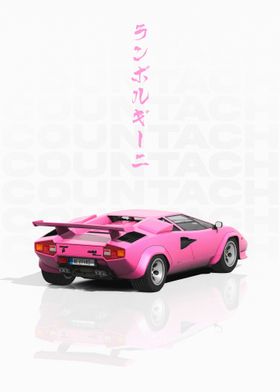 JDM Lamborghini Countach