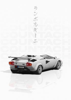 JDM Lamborghini Countach