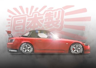 HONDA S2000 AP2 JDM