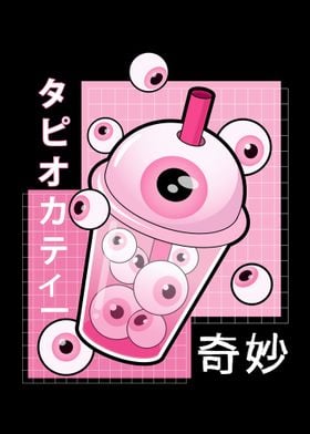 Weirdcore Kawaii Boba Tea