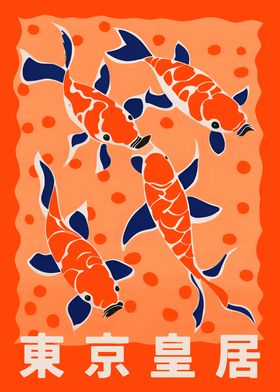 Japanese Koi Fish Poster