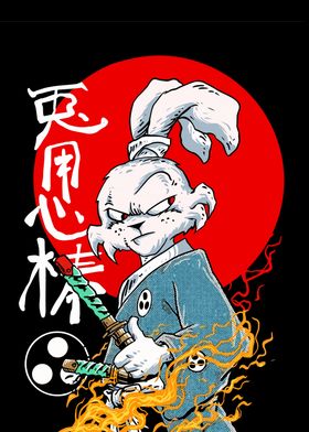 Usagi Yojimbo Samurai