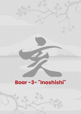 Boar 3 Inoshishi