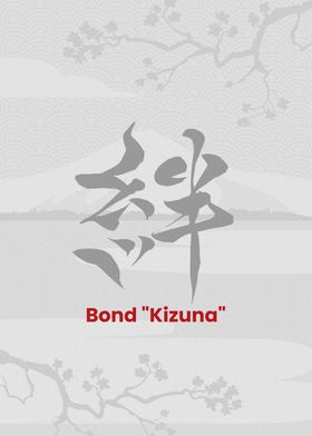 Bond Kizuna