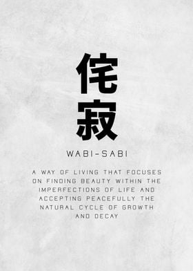 Wabi Sabi Japanese Phrase