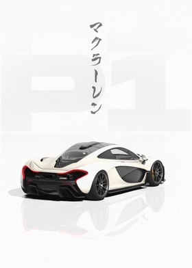 White JDM McLaren P1