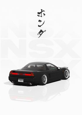 Black JDM Honda NSX