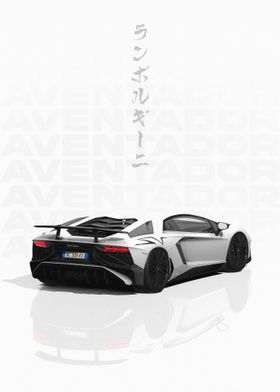 Lamborghini Aventador SV