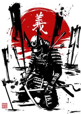 Samurai Bushido Gi