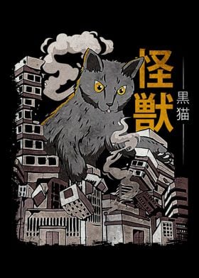 Kaiju Black Cat