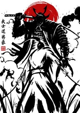 Samurai Bushido Courage