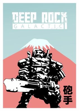 Deep Rock Galactic Japanes