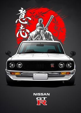 Nissan Samurai