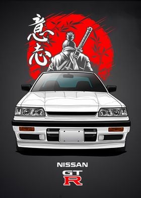 Nissan GTR car Samurai