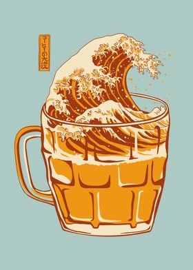 The Great Wave of Beer 2