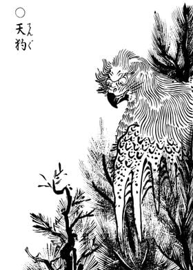 Toriyama Sekien Tengu