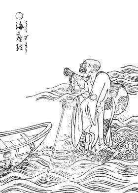 Toriyama Sekien Umizato