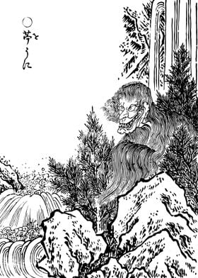 Toriyama Sekien Ouni