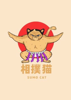 Sumo Cat Japan
