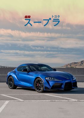 Toyota Supra